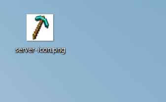 image saved as a server-icon